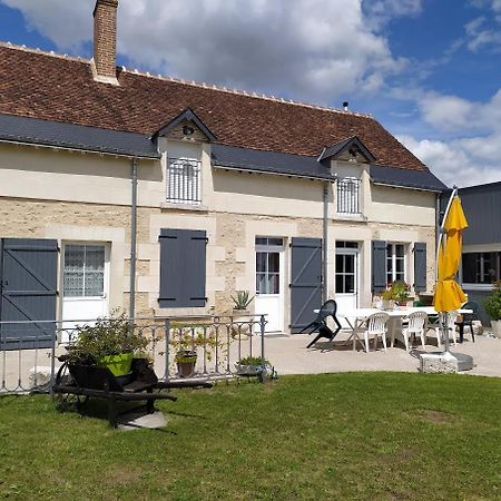 Les Ormeaux Hotel Oisly Exterior photo